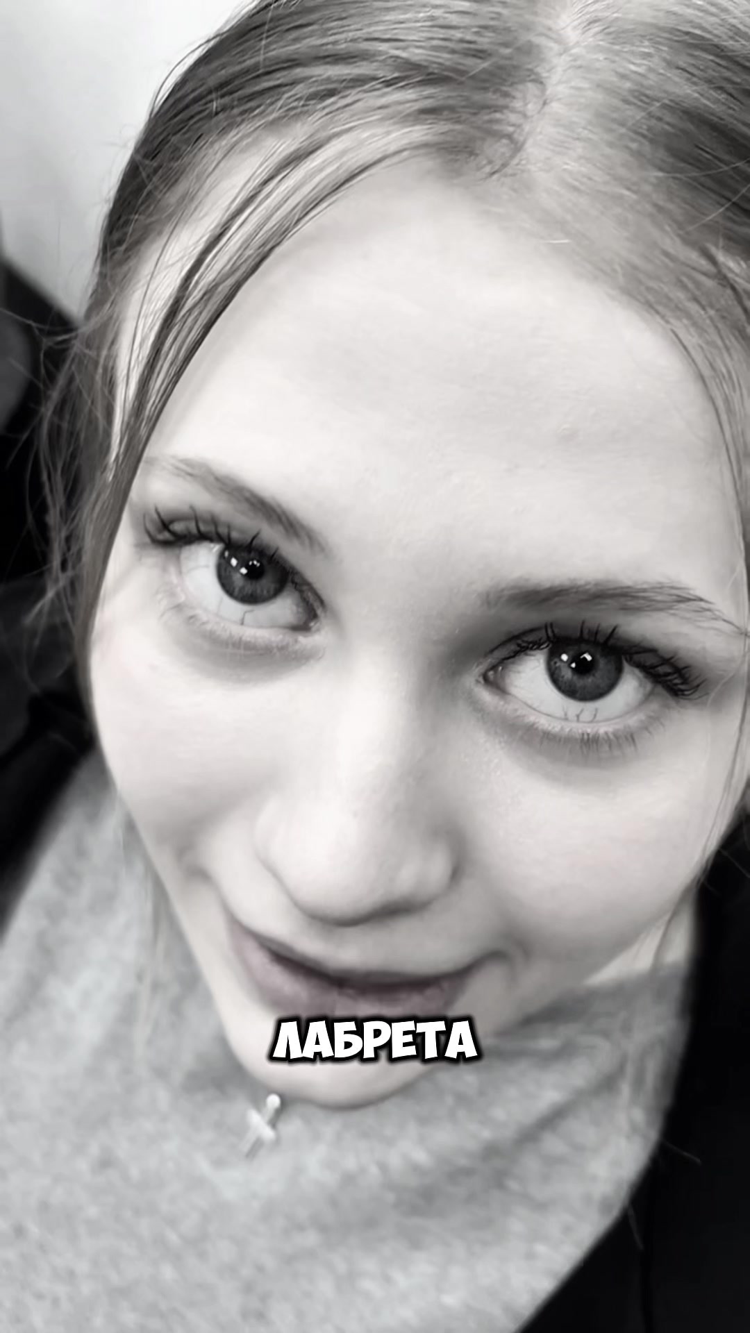 @тгк:ЕЛИЗАРУШКА