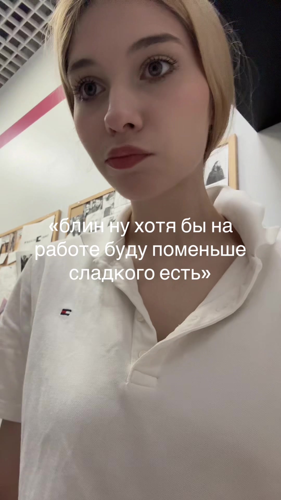 @ли