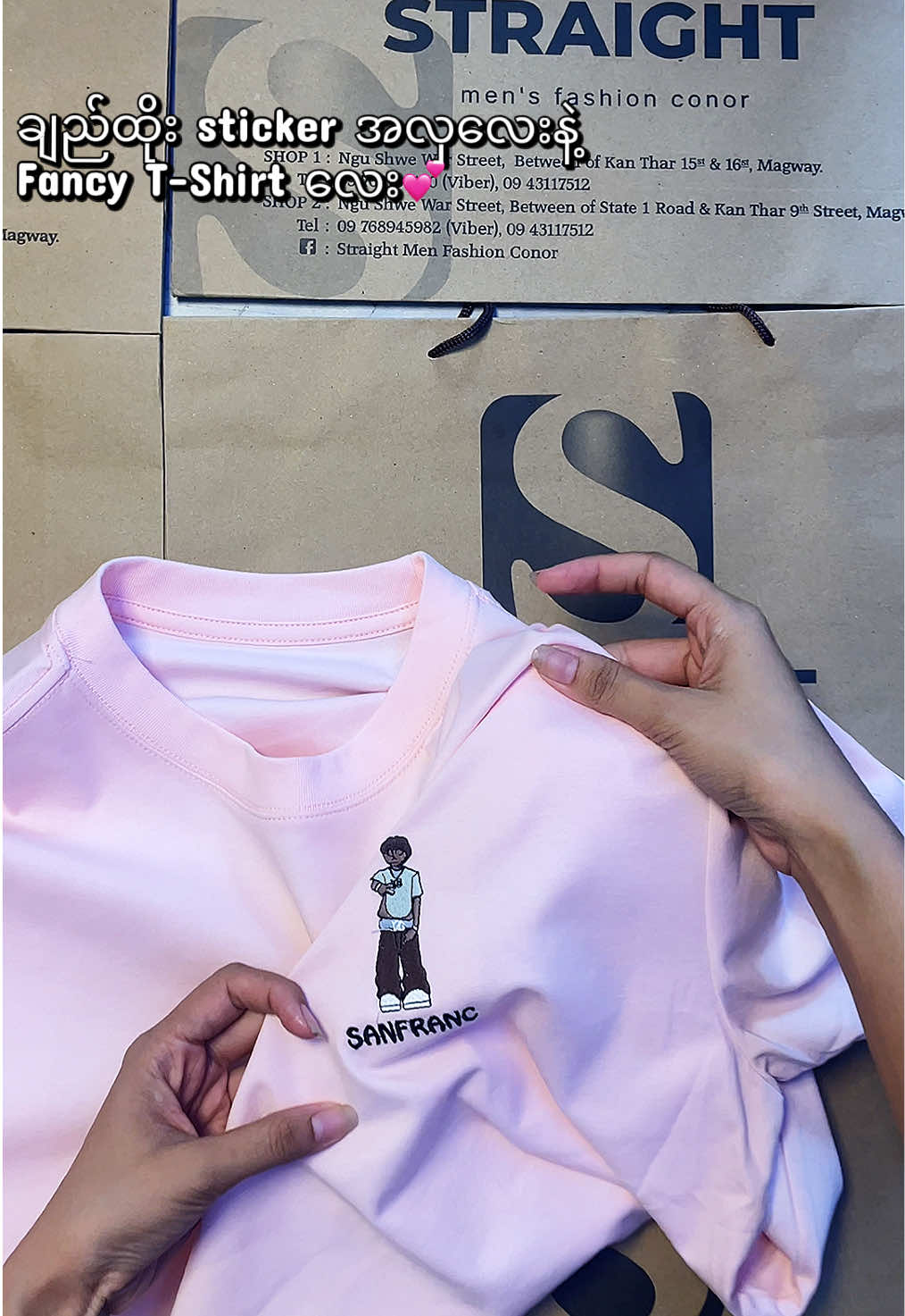 @Straight MenFashion Conor-MGY