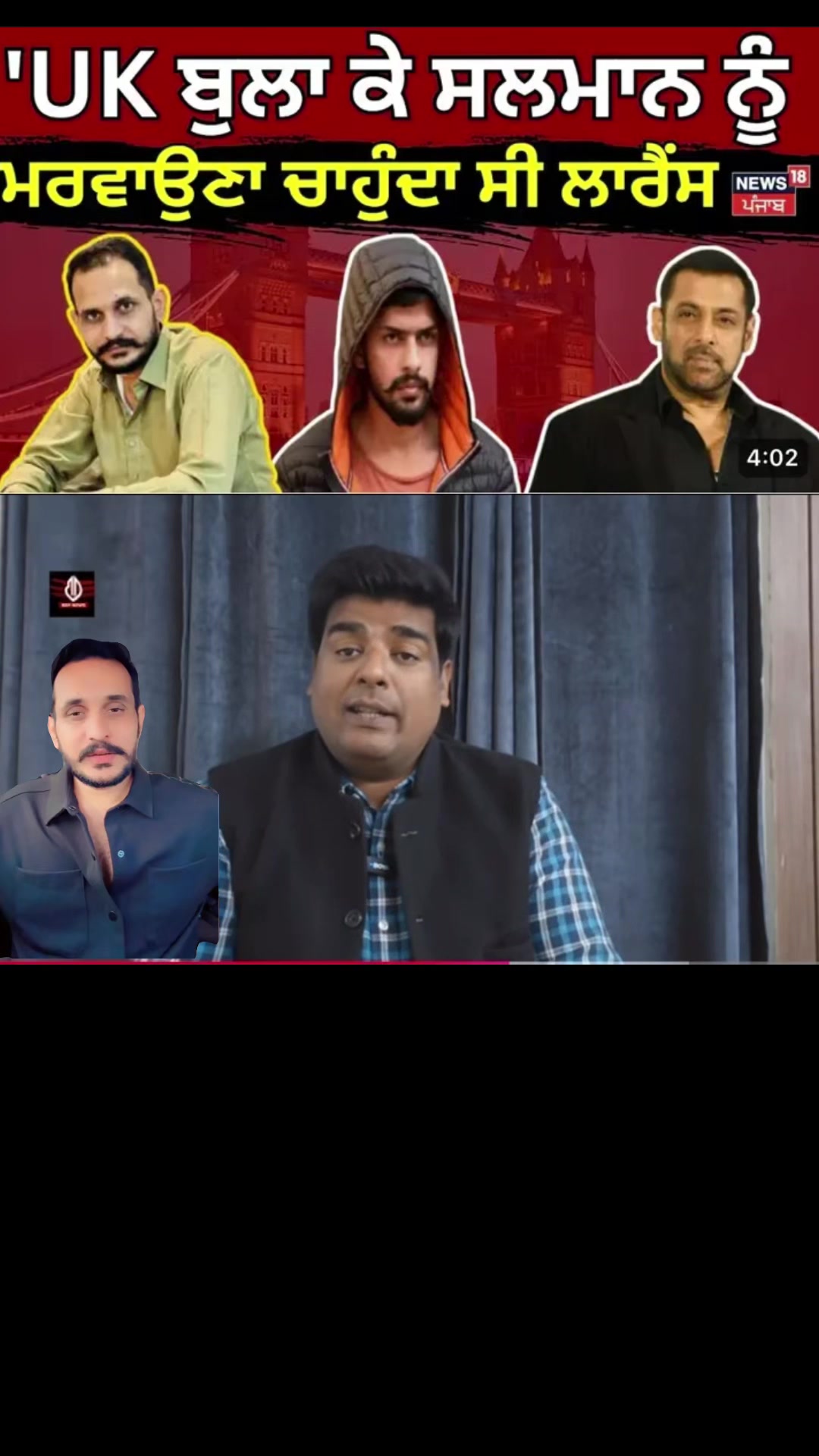 @S B EDITOR 333