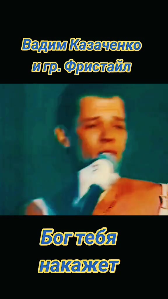 @Меломанка