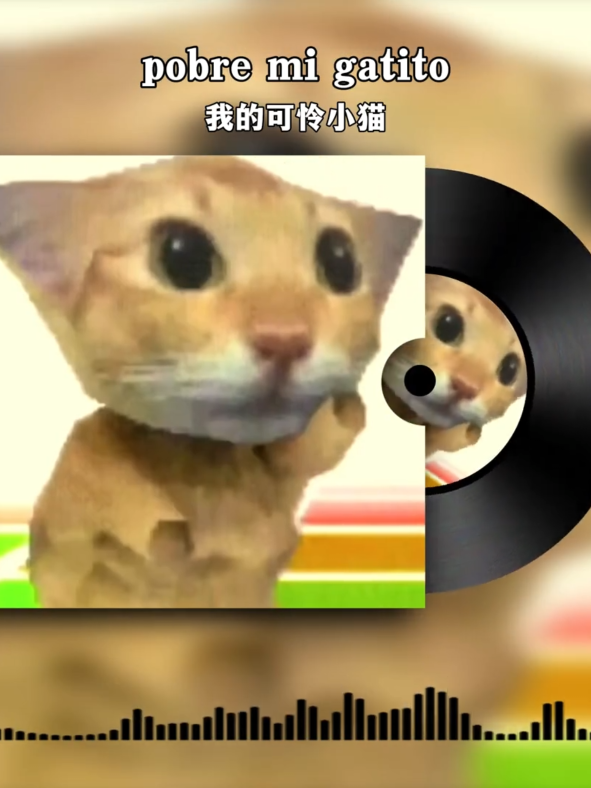 @𝒫今天听歌了吗🎧