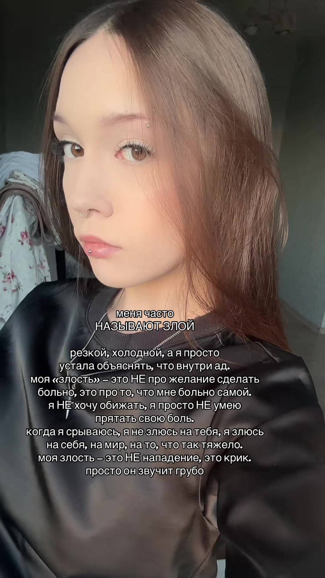 @вишня валерьевна