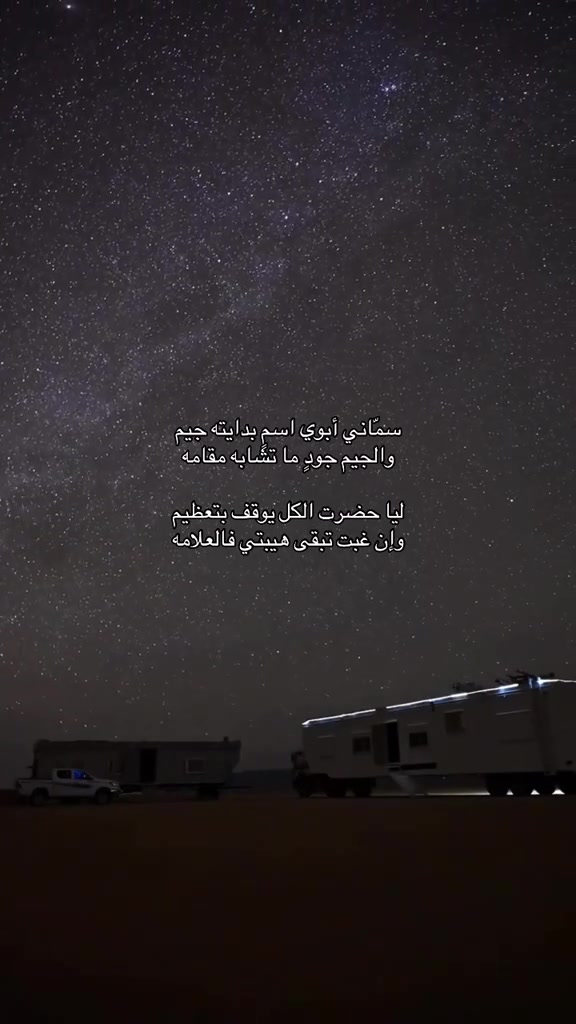 @ج🖤