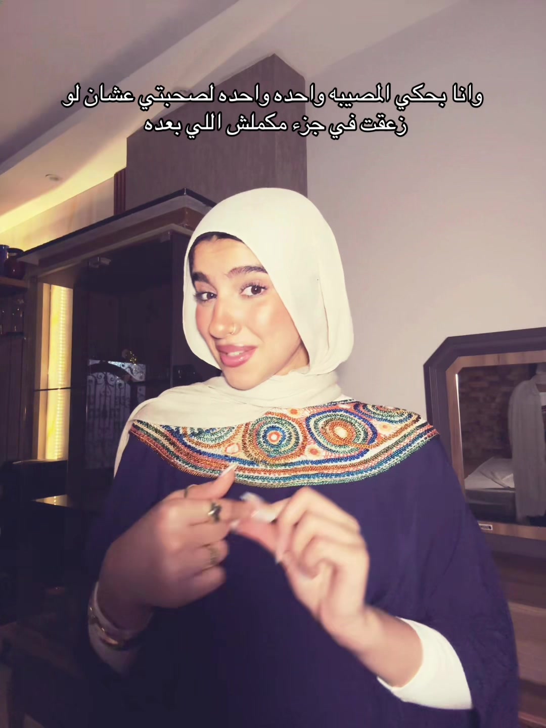 @Rawan