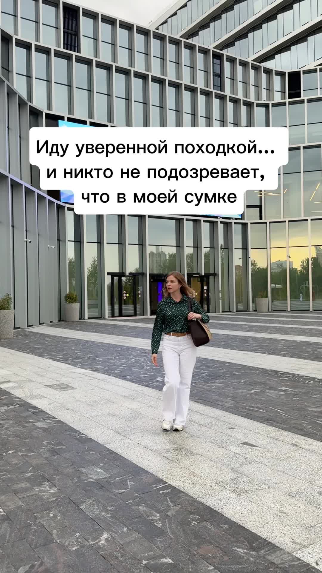 @Наука за 20 секунд 🧬
