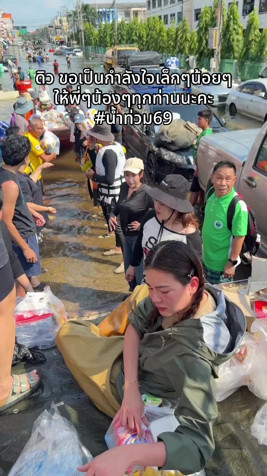@Mommyduearisara