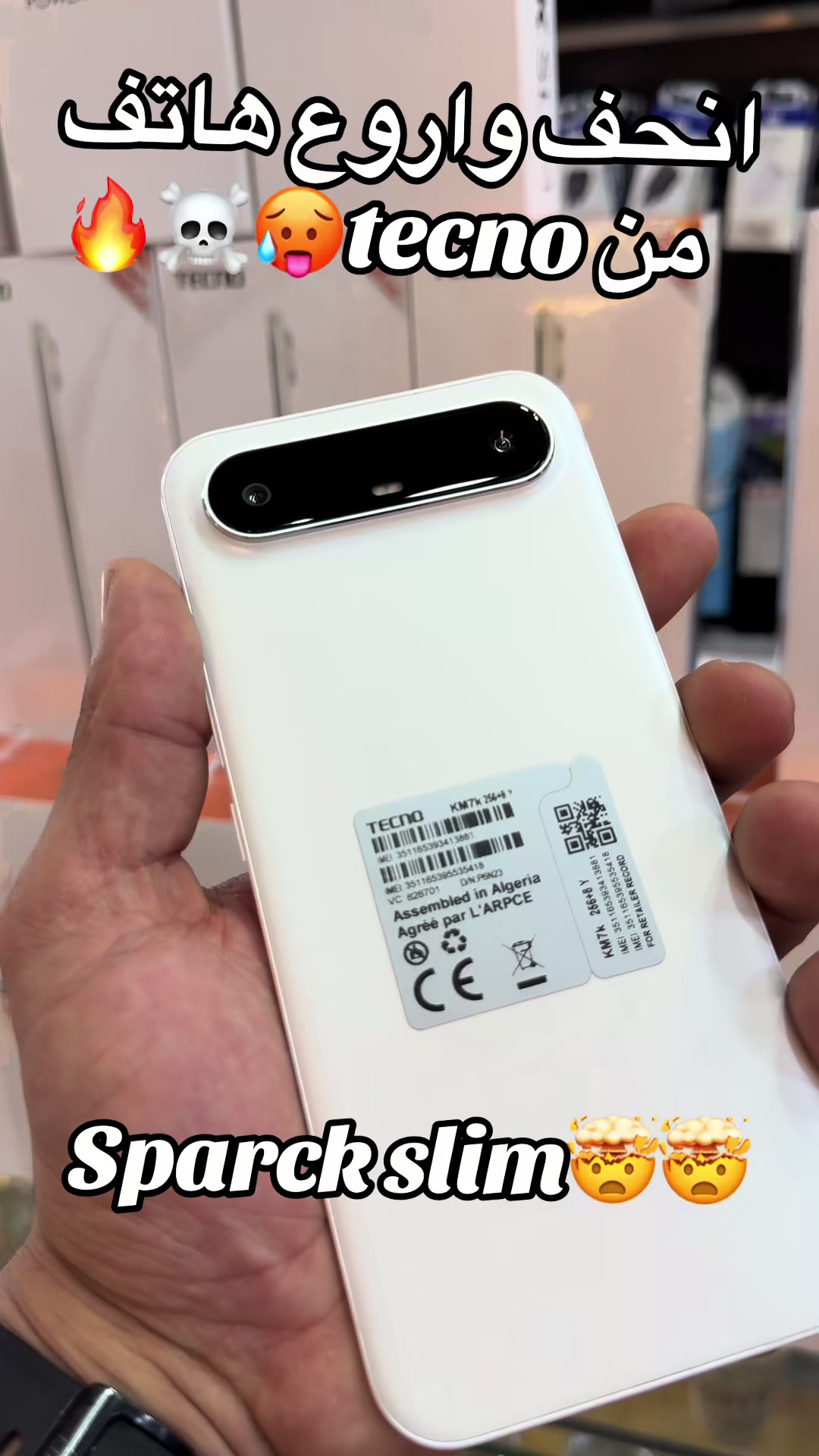 @Zkphone