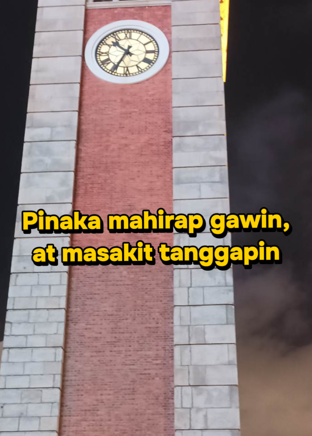 @Rex Atienza