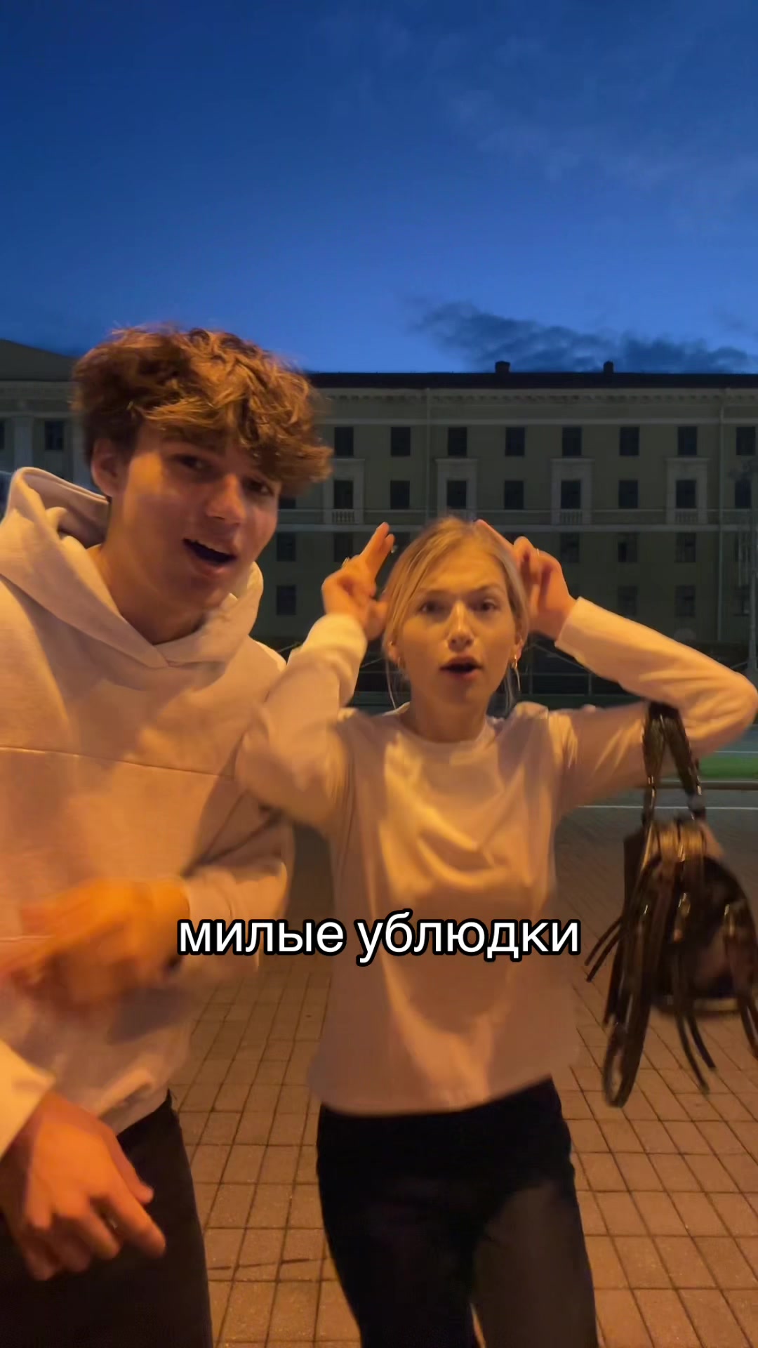 @тгк:kosteerchik