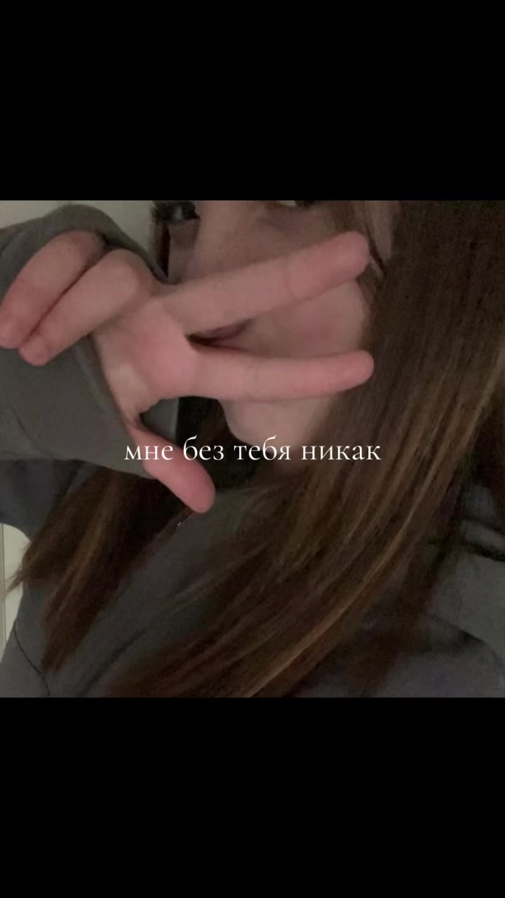 @ТГК:МИНИКС ДОМА