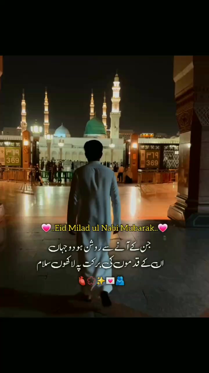 @𓆩♡𓆪 𝓟𝓪𝓻𝓲𝓑𝓪𝓫𝓪𝓻 𓆩♡𓆪