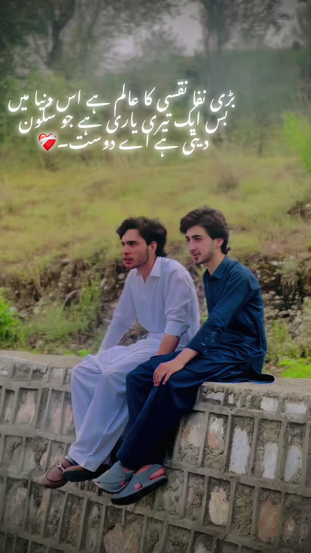 @JAMSHED