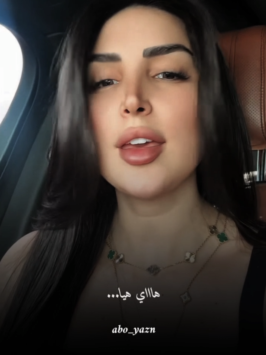 @عـْتـْبـْ🍂
