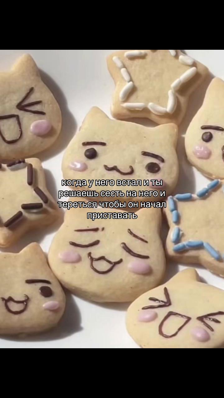 @݁˖𝜗ৎ ᥎ᥲᥒiᥣᥣᥲ‧˚꒰🐾୭ ˚