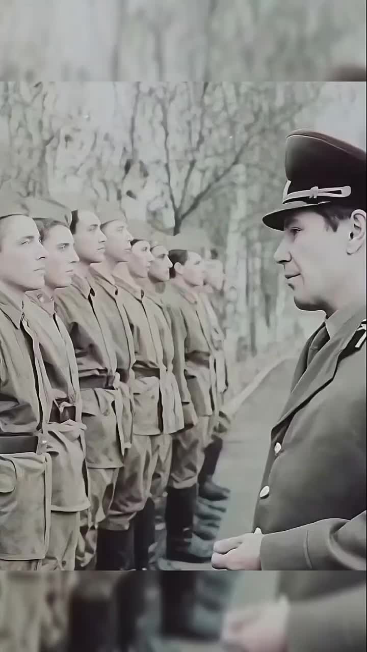 @слава