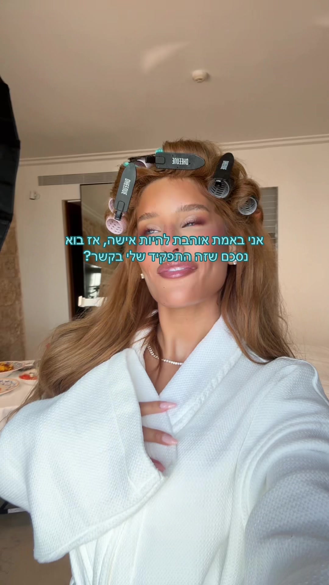 @Cindy Chady