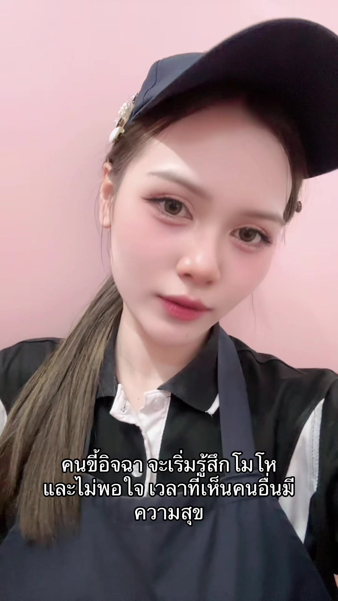 @𑣲 ปีโป้ 𑣲