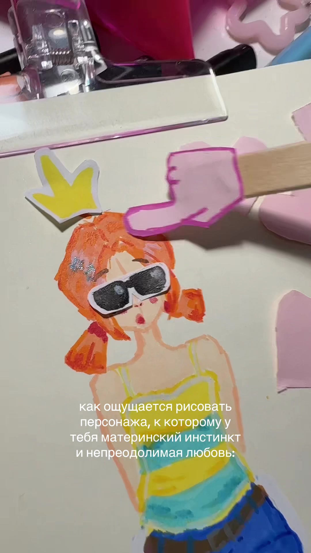 @suomememe
