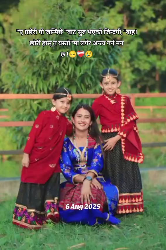 @Saru Chauhan503