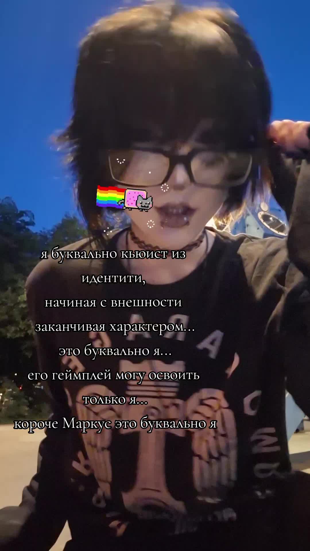 @⊱ꜛ𝐘𝐮𝐭𝐒𝐮⤸࿐