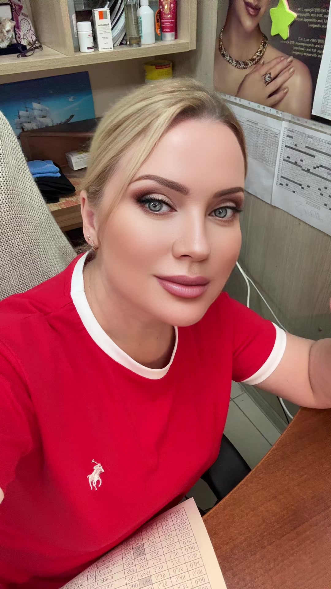 @ЭНЖИ❤️