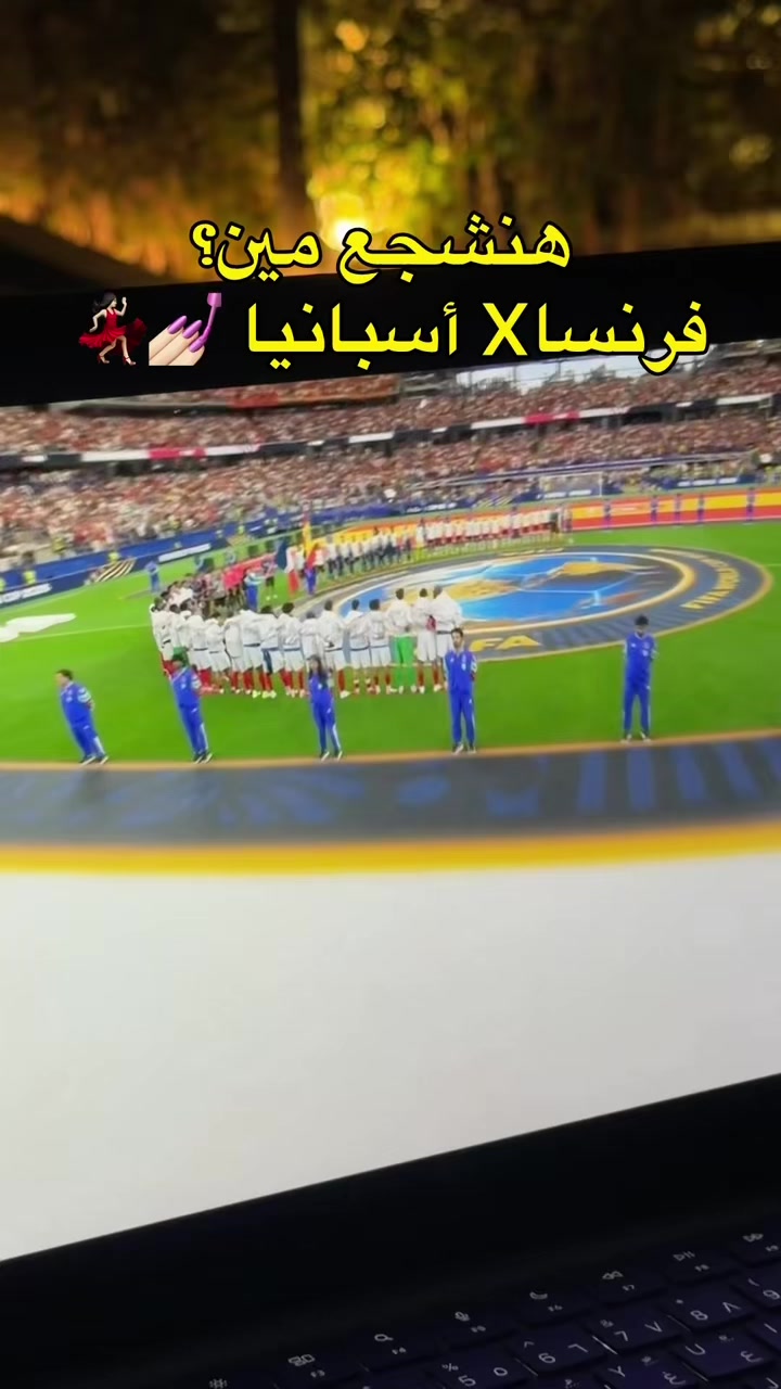 @Amina Hussein