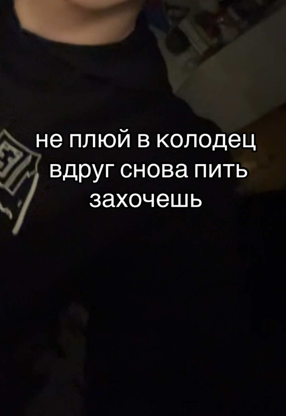 @кирексс LN