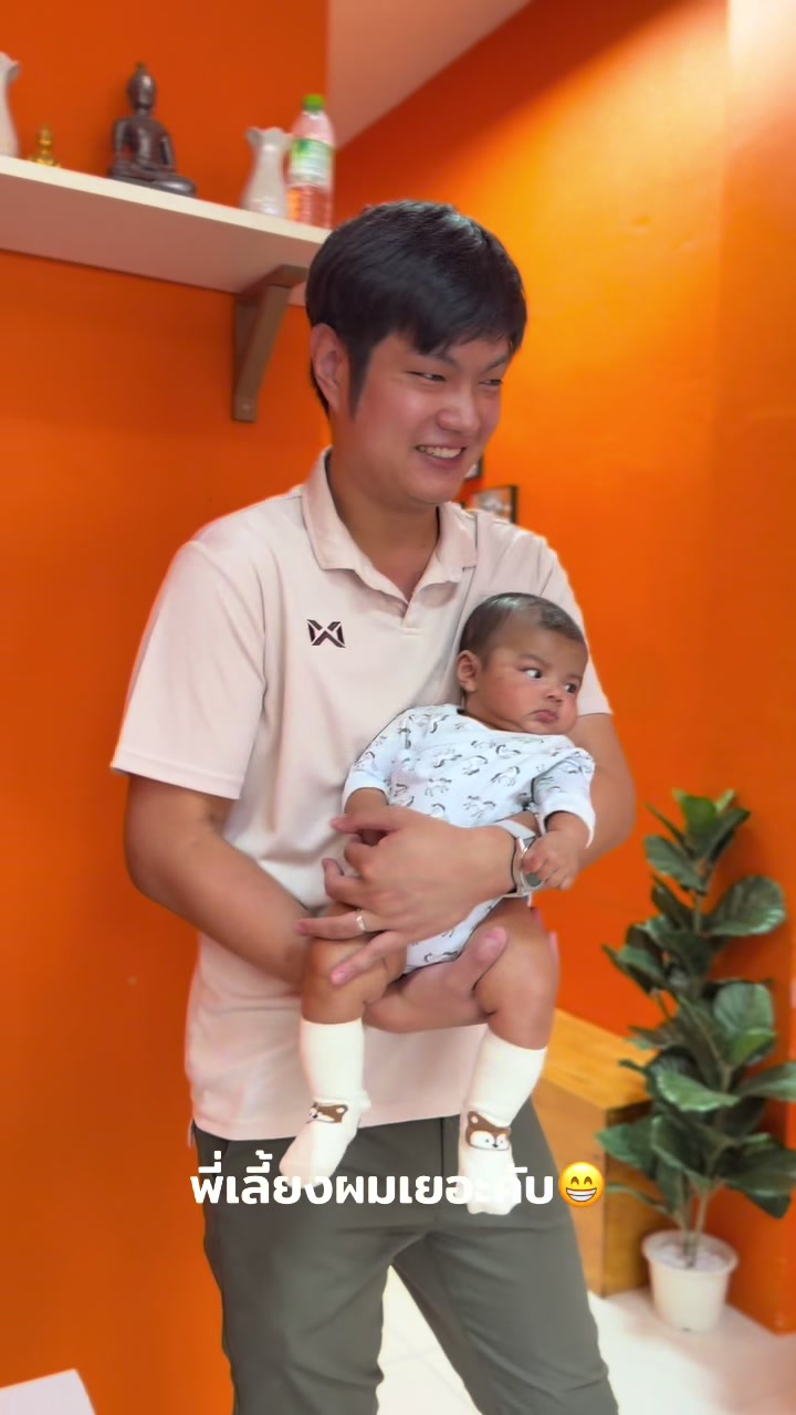 @พี่หนิง ครบุรี