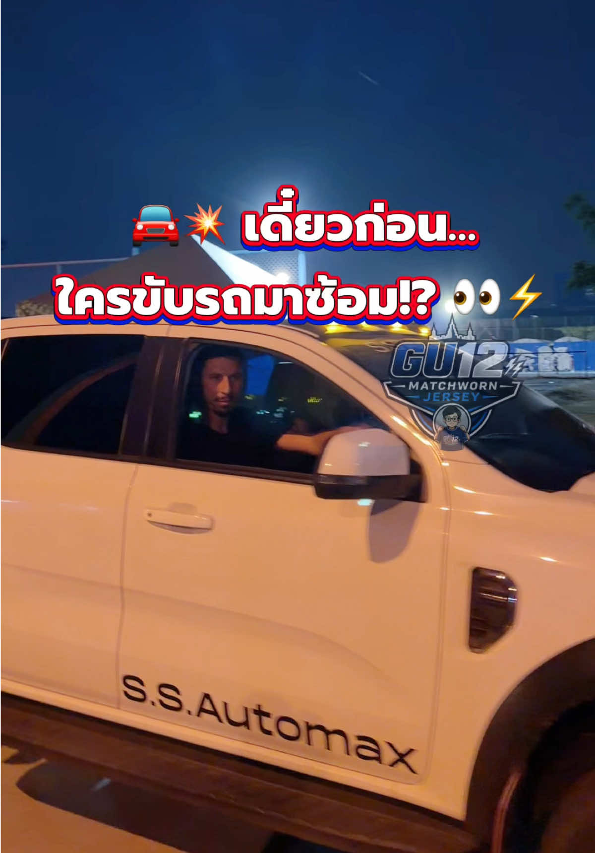 @bankloveit