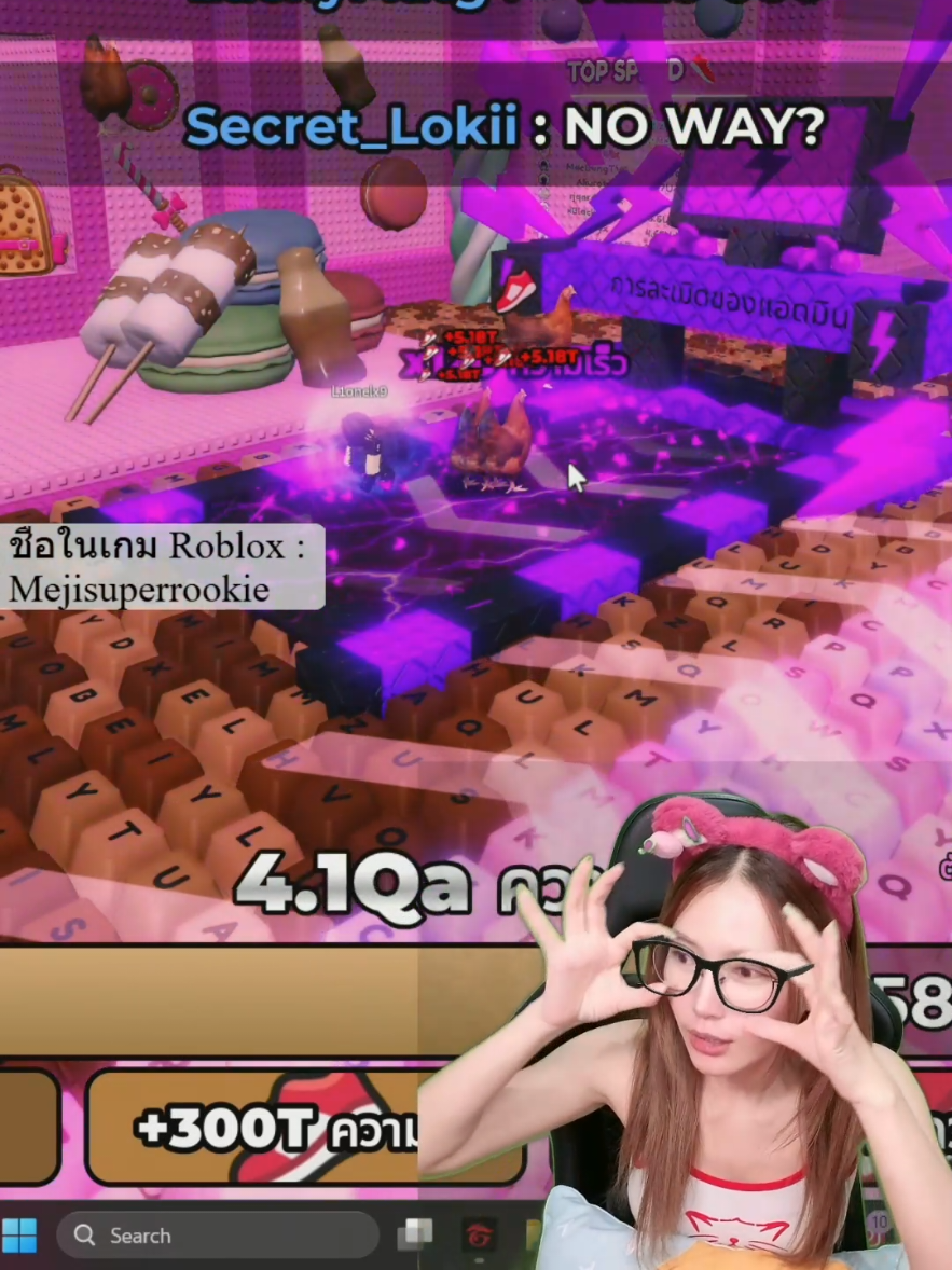 @MejiSuperRooKie