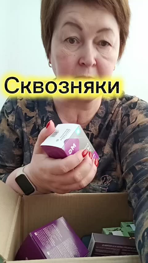 @Елена Дорохова