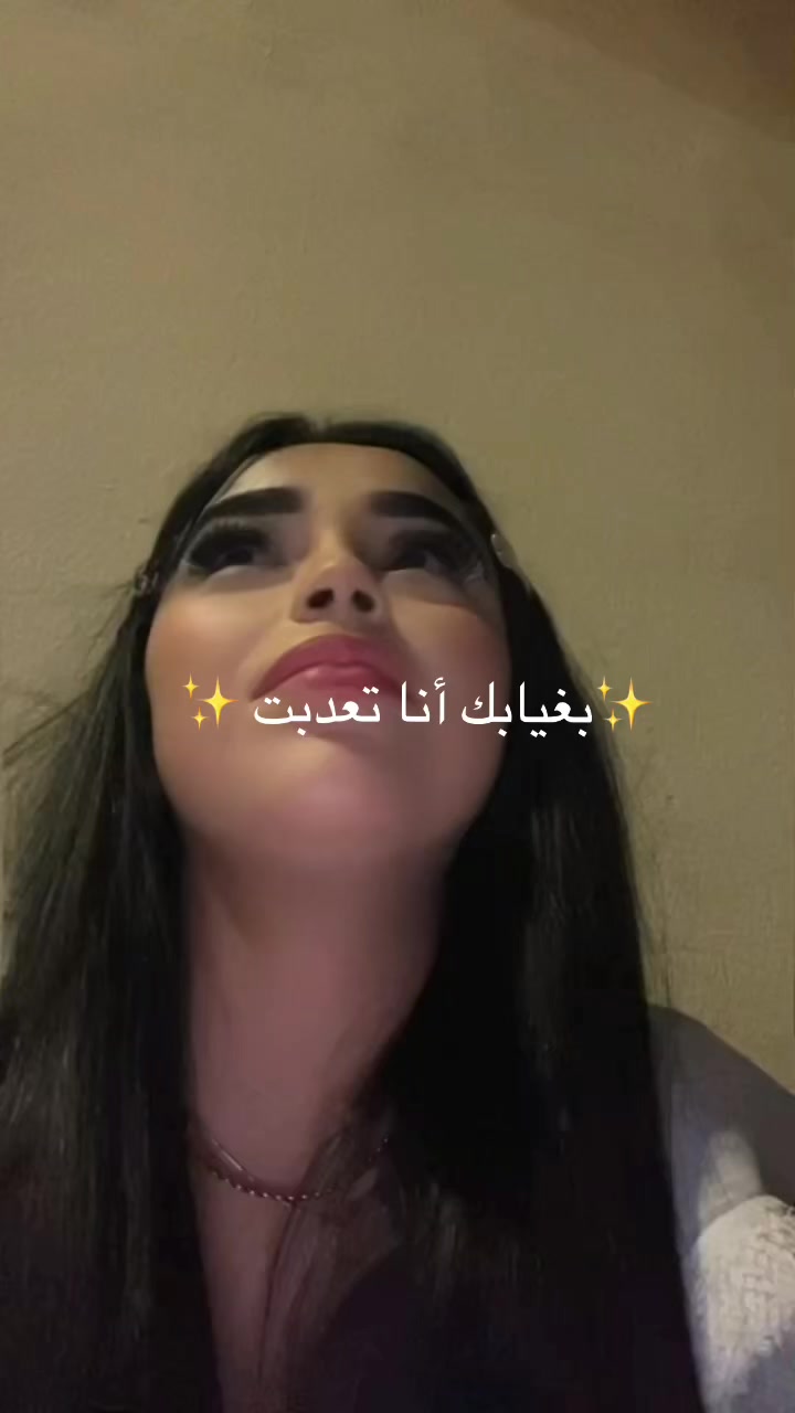 @إيمان💋🫀