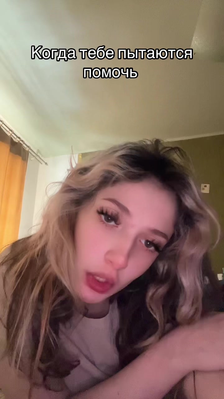 @Презент симпл
