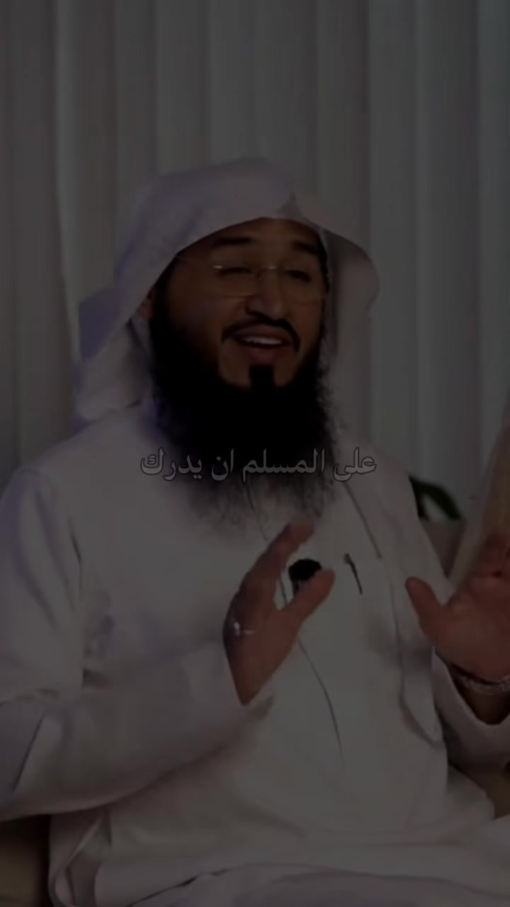 @قران || QURAN ✪