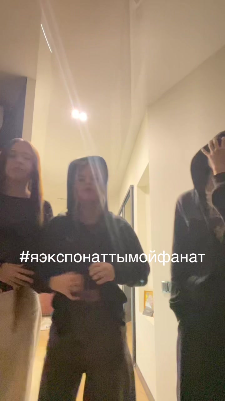 @Варя я