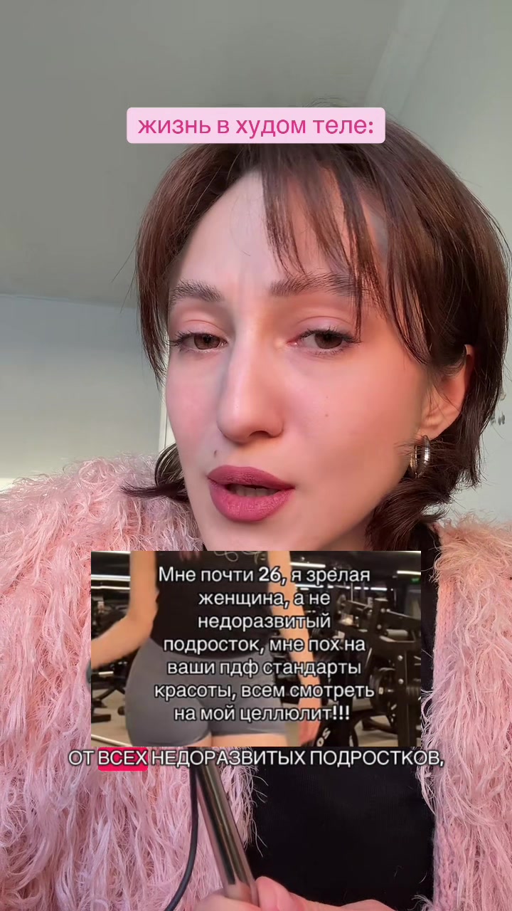 @croissant/beurre