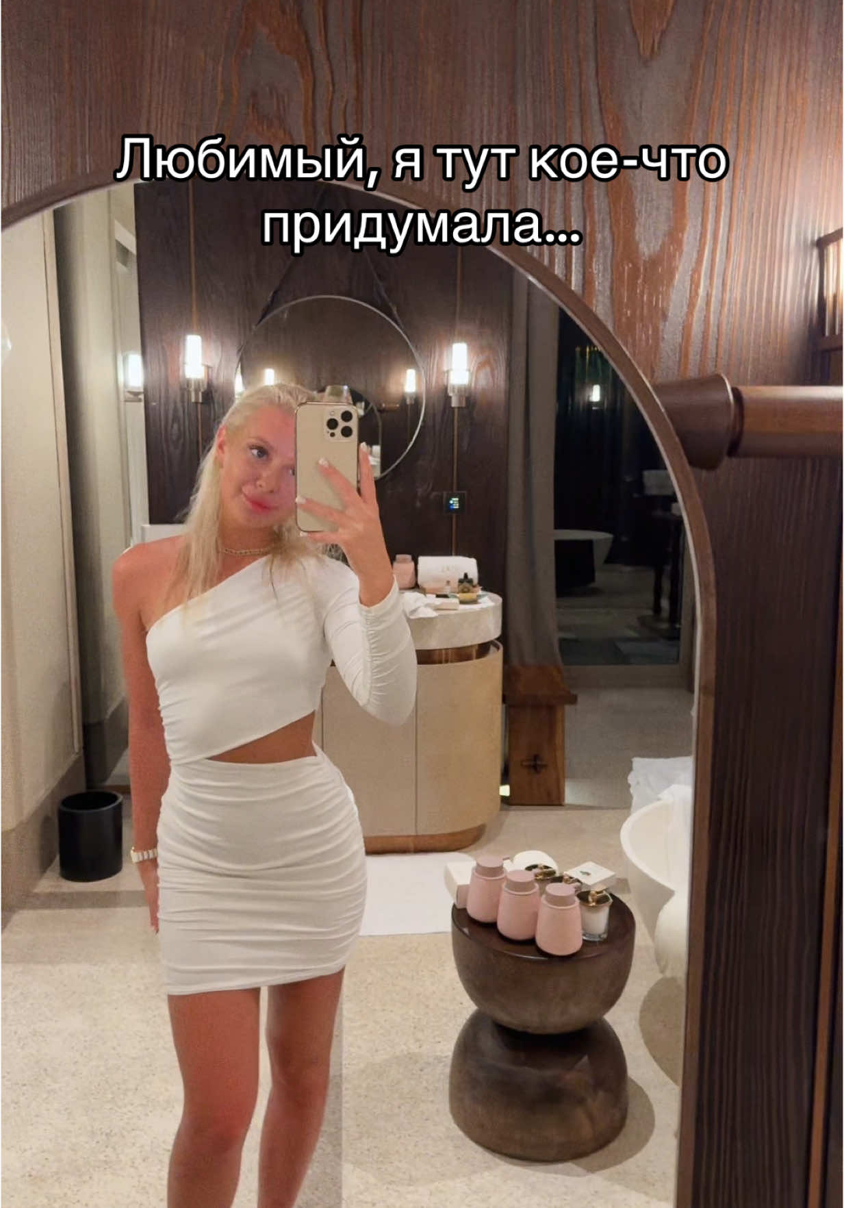 @Анастасия Беляй