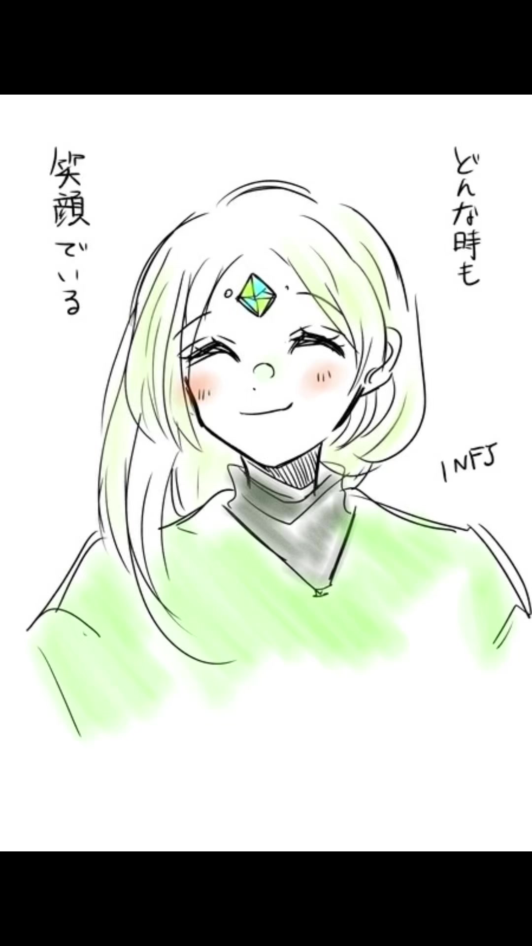 @バニラアイス🎨🖌️