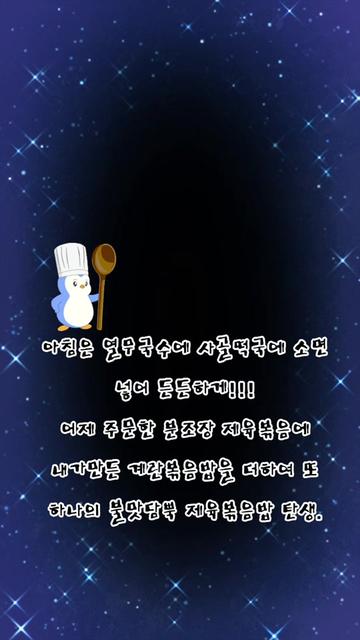 @마녀제나