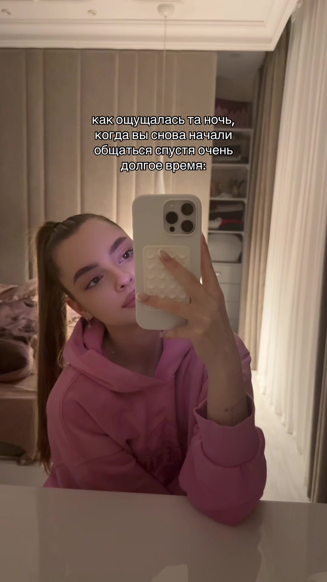 @Uliana💫