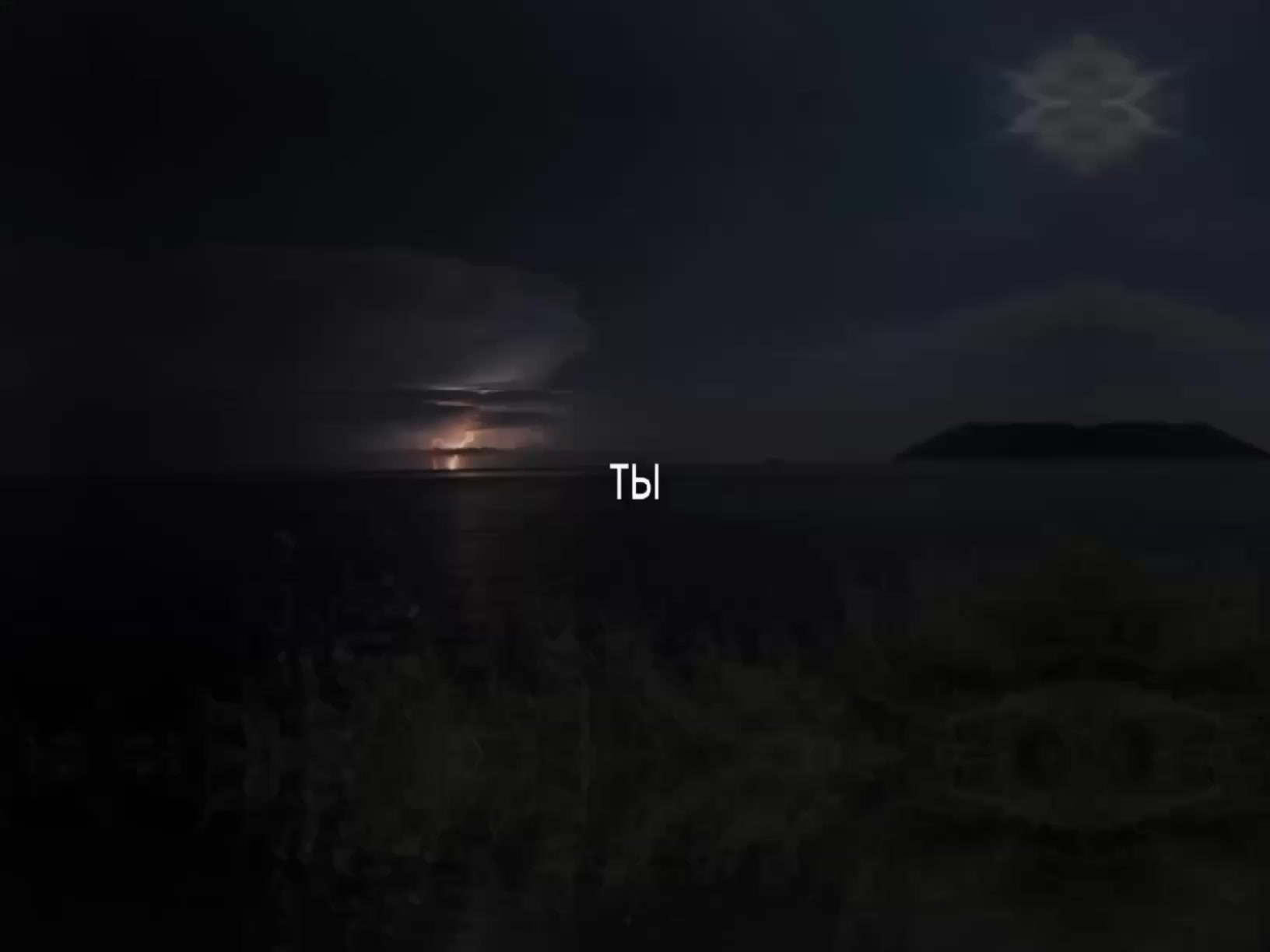 @треки для липсингов