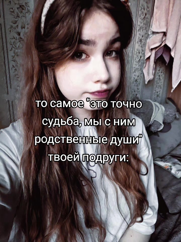 @тгк: @poliviii