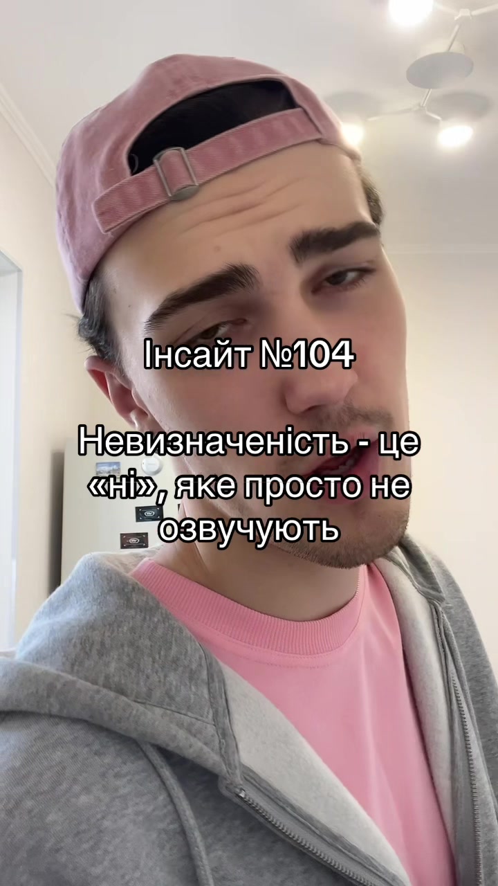 @цьом цьомич