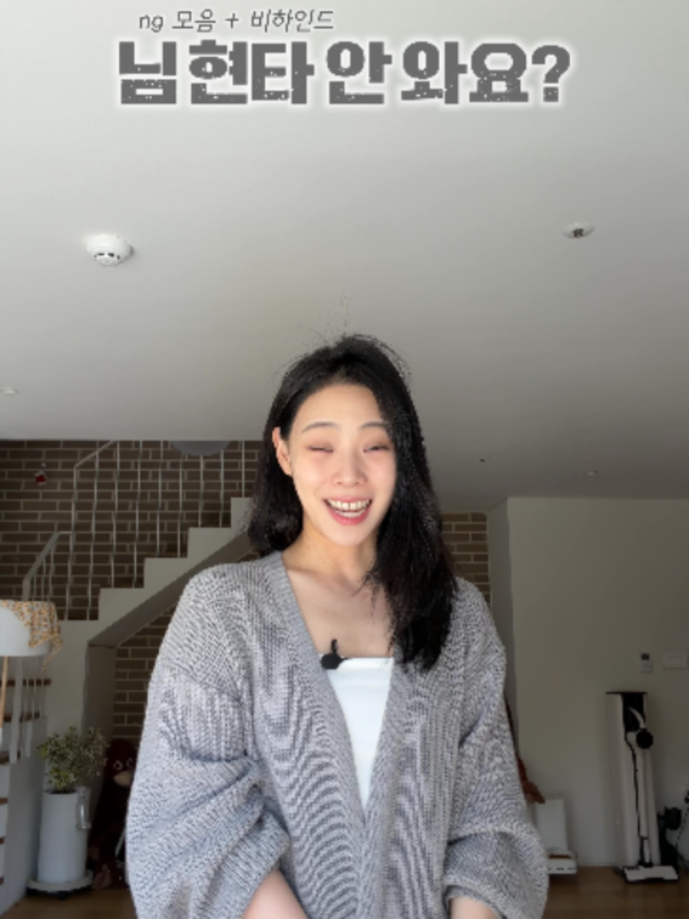 @빵먹다살찐떡