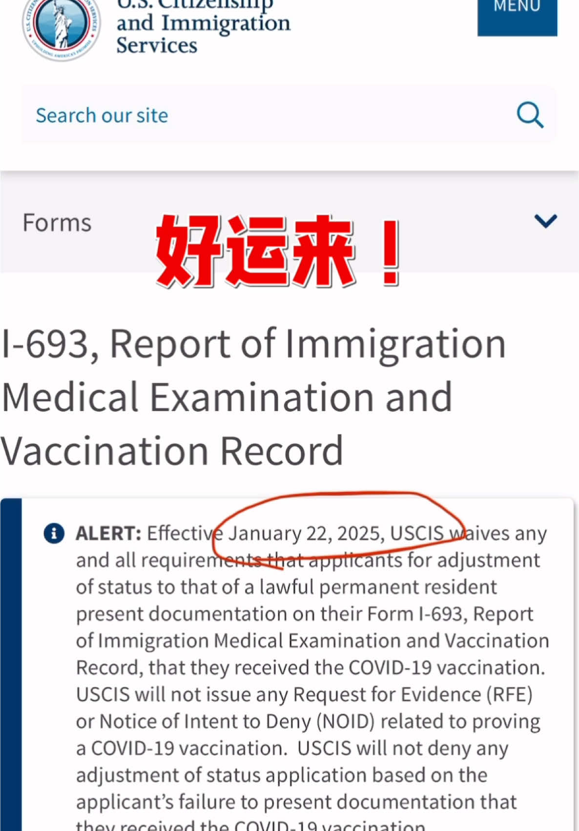 @DMV Dr. Jin