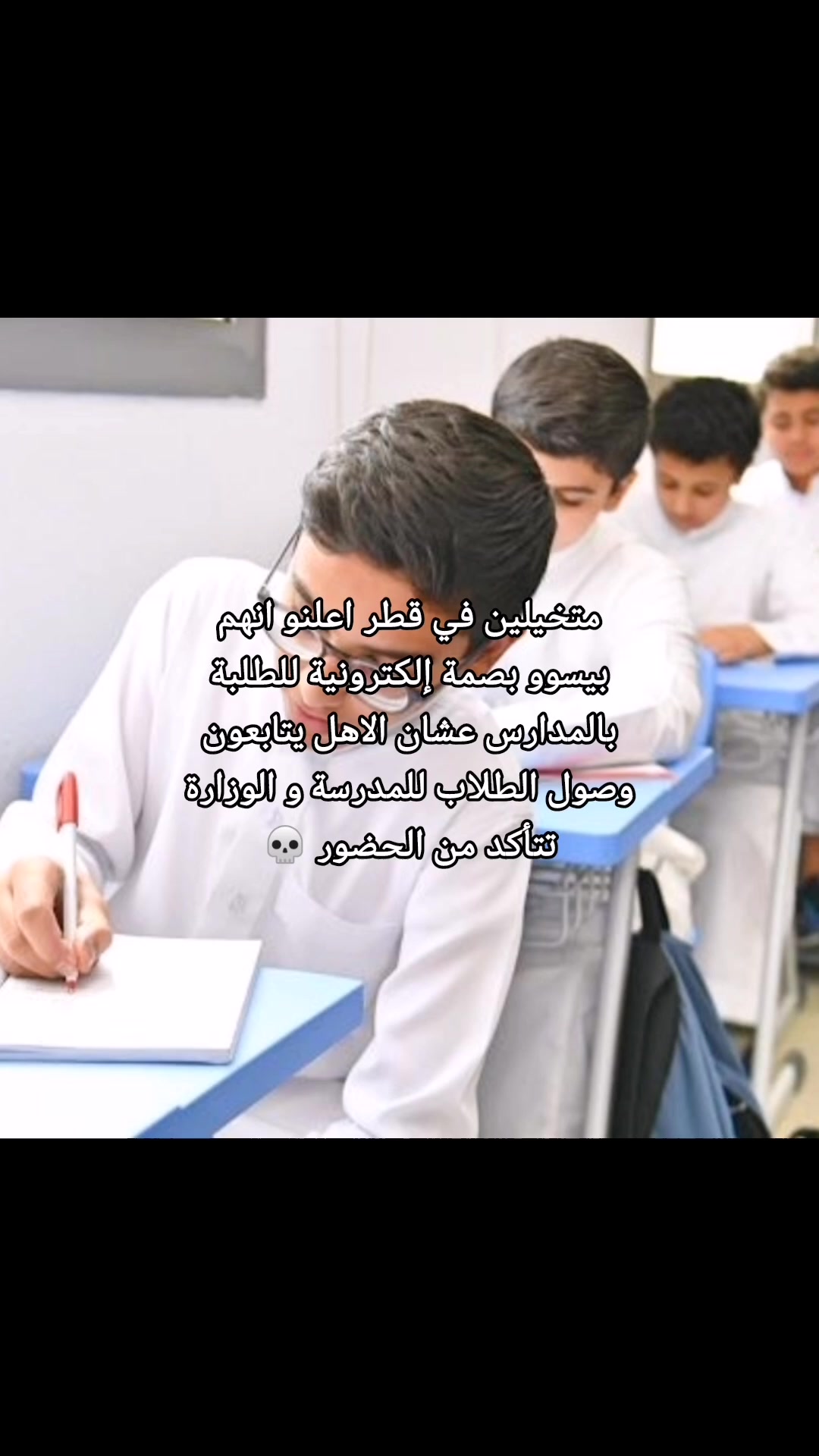 @ايفر | 🇺🇸