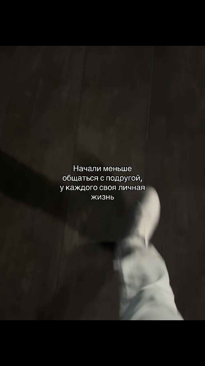 @909