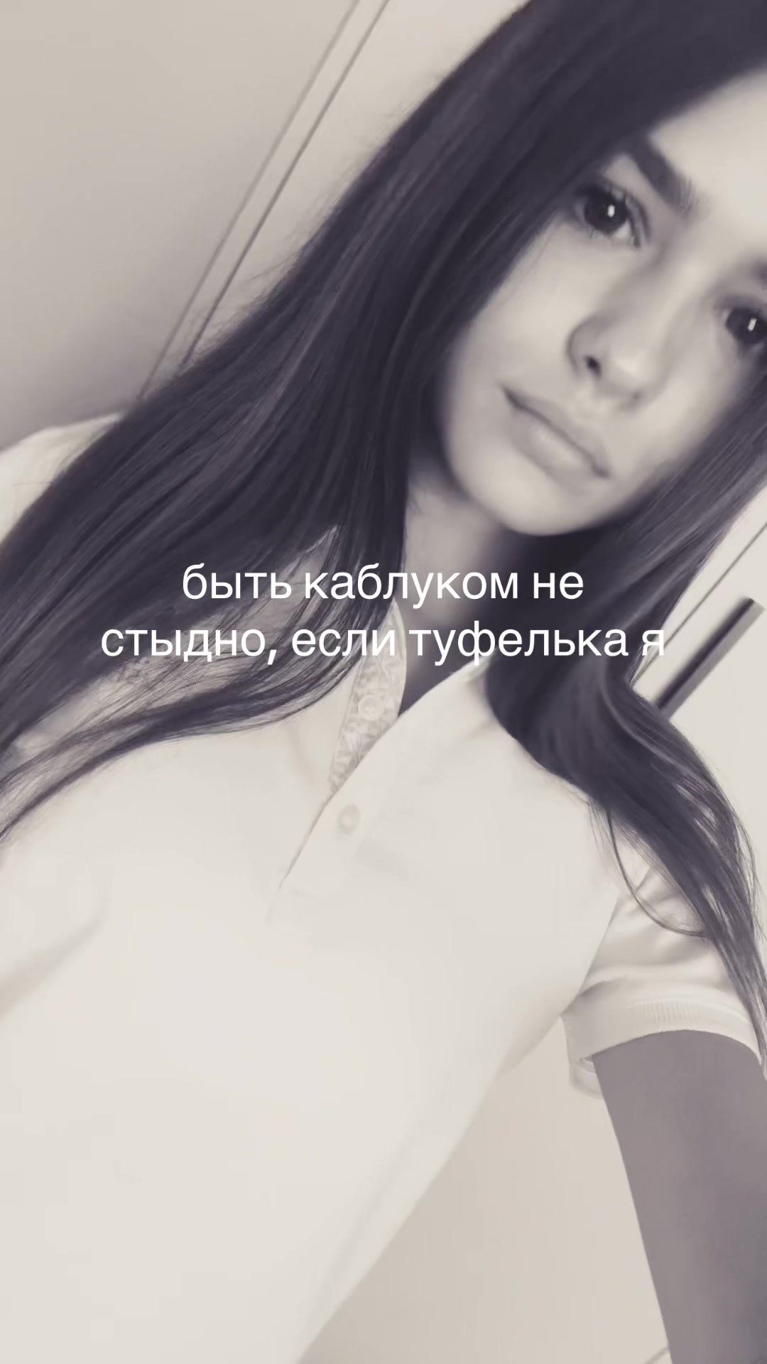 @angel