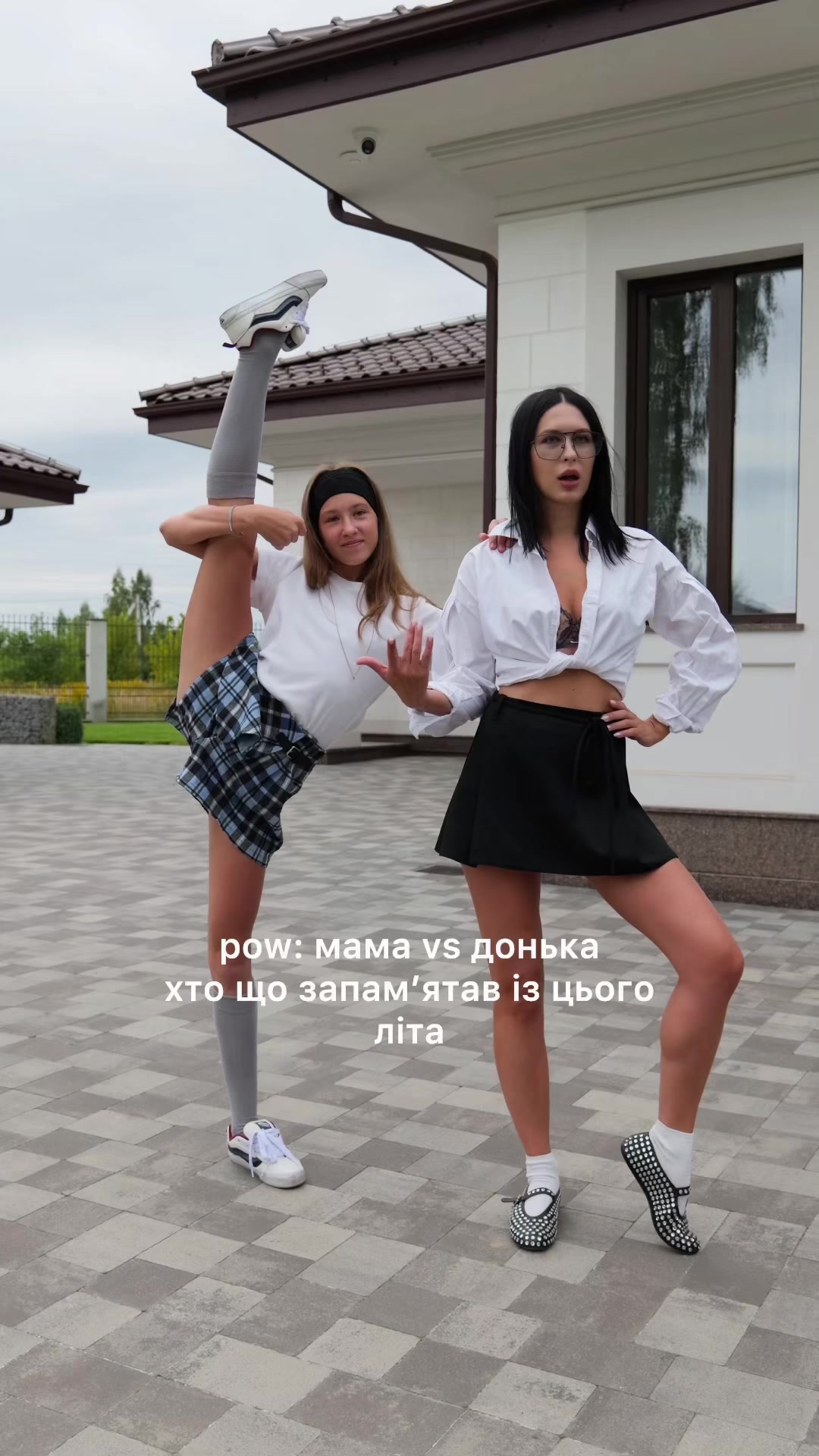 @Олександра Забіяка